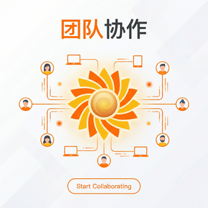 品牌 - 向日葵远程控制软件老年人使用远控软件指南